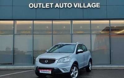 SsangYong Actyon II рестайлинг, 2011 год, 599 000 рублей, 1 фотография