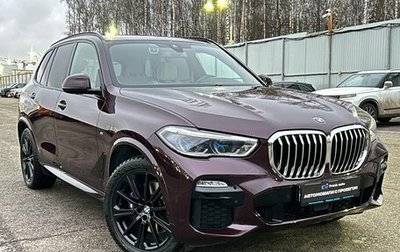 BMW X5, 2021 год, 5 800 000 рублей, 1 фотография