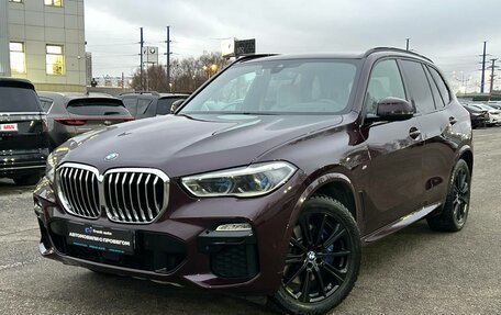 BMW X5, 2021 год, 5 800 000 рублей, 3 фотография