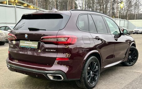 BMW X5, 2021 год, 5 800 000 рублей, 4 фотография