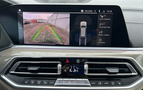 BMW X5, 2021 год, 5 800 000 рублей, 11 фотография