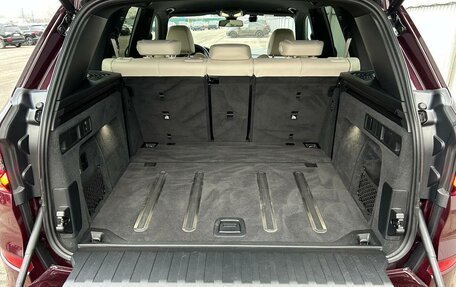 BMW X5, 2021 год, 5 800 000 рублей, 19 фотография