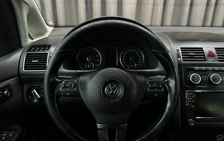 Volkswagen Touran III, 2014 год, 1 099 900 рублей, 11 фотография
