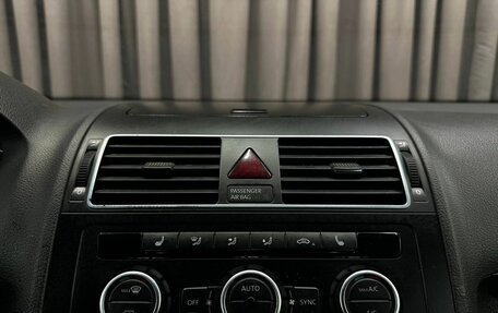 Volkswagen Touran III, 2014 год, 1 099 900 рублей, 13 фотография