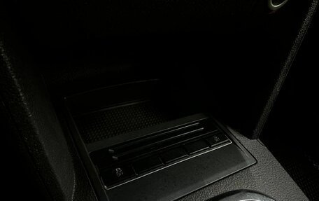 Volkswagen Touran III, 2014 год, 1 099 900 рублей, 16 фотография