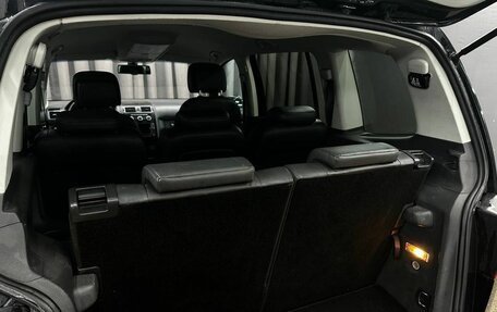 Volkswagen Touran III, 2014 год, 1 099 900 рублей, 25 фотография