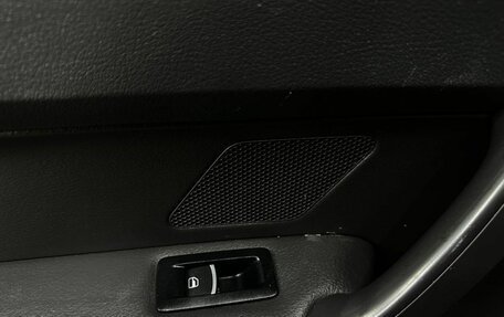 Volkswagen Touran III, 2014 год, 1 099 900 рублей, 21 фотография