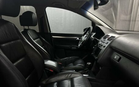 Volkswagen Touran III, 2014 год, 1 099 900 рублей, 19 фотография