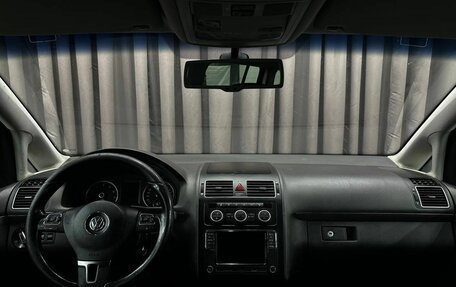 Volkswagen Touran III, 2014 год, 1 099 900 рублей, 17 фотография