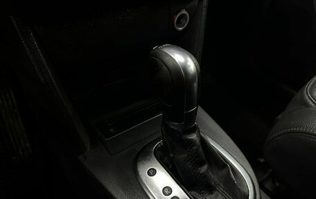 Volkswagen Touran III, 2014 год, 1 099 900 рублей, 15 фотография