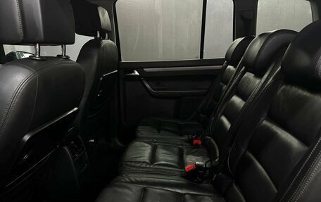 Volkswagen Touran III, 2014 год, 1 099 900 рублей, 20 фотография