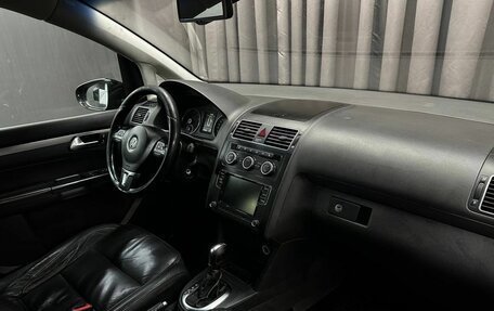 Volkswagen Touran III, 2014 год, 1 099 900 рублей, 18 фотография