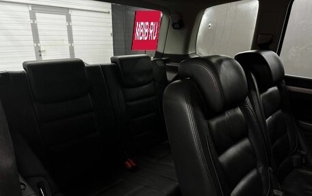 Volkswagen Touran III, 2014 год, 1 099 900 рублей, 24 фотография