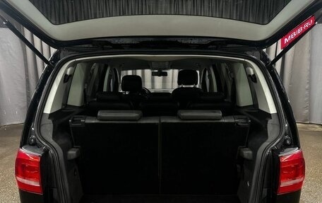 Volkswagen Touran III, 2014 год, 1 099 900 рублей, 26 фотография