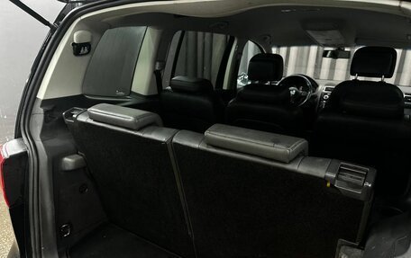 Volkswagen Touran III, 2014 год, 1 099 900 рублей, 27 фотография