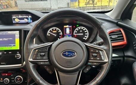 Subaru Forester, 2021 год, 2 264 069 рублей, 13 фотография