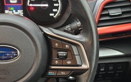 Subaru Forester, 2021 год, 2 264 069 рублей, 15 фотография