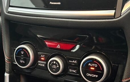 Subaru Forester, 2021 год, 2 264 069 рублей, 19 фотография