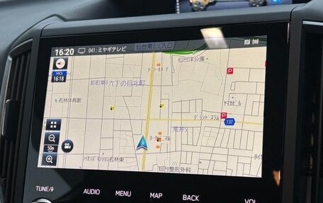 Subaru Forester, 2021 год, 2 264 069 рублей, 28 фотография