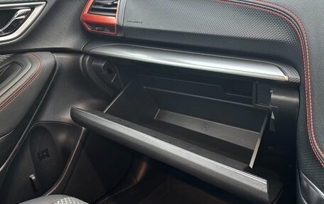 Subaru Forester, 2021 год, 2 264 069 рублей, 31 фотография