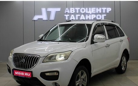 Lifan X60 I рестайлинг, 2015 год, 749 000 рублей, 1 фотография