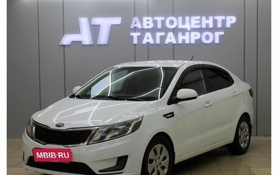 KIA Rio III рестайлинг, 2015 год, 749 000 рублей, 1 фотография