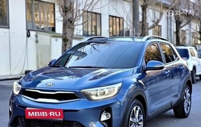 KIA Stonic, 2019 год, 1 340 001 рублей, 1 фотография
