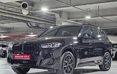 BMW X3, 2024 год, 6 100 111 рублей, 1 фотография