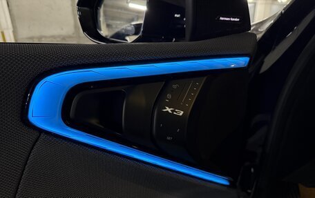 BMW X3, 2025 год, 8 200 111 рублей, 16 фотография