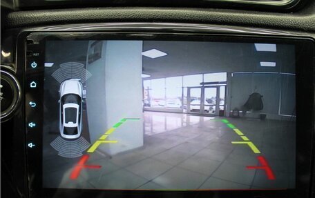 KIA Rio III рестайлинг, 2015 год, 749 000 рублей, 13 фотография