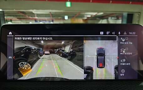 BMW X3, 2024 год, 6 100 111 рублей, 13 фотография