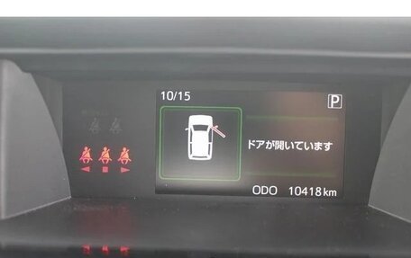 Toyota Roomy I, 2021 год, 1 171 069 рублей, 21 фотография