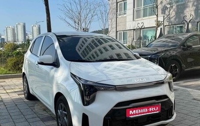 KIA Morning III, 2024 год, 1 520 000 рублей, 1 фотография