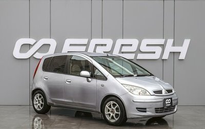 Mitsubishi Colt VI рестайлинг, 2002 год, 380 000 рублей, 1 фотография