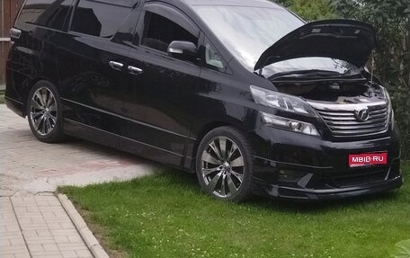 Toyota Vellfire I, 2010 год, 2 500 000 рублей, 1 фотография