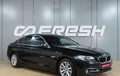 BMW 5 серия, 2016 год, 1 699 000 рублей, 1 фотография