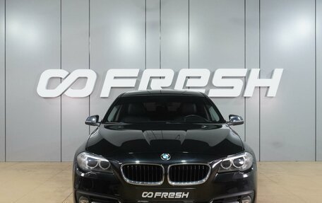 BMW 5 серия, 2016 год, 1 699 000 рублей, 3 фотография