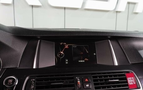 BMW 5 серия, 2016 год, 1 699 000 рублей, 13 фотография