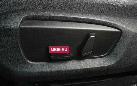 BMW 5 серия, 2016 год, 1 699 000 рублей, 19 фотография