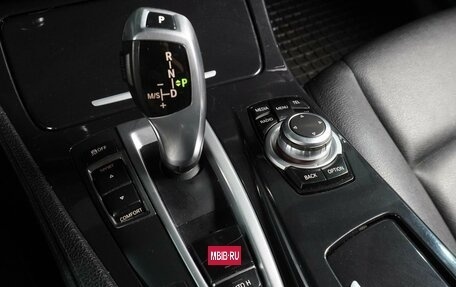 BMW 5 серия, 2016 год, 1 699 000 рублей, 21 фотография