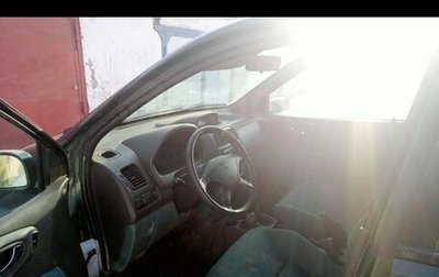 Mitsubishi Space Star I рестайлинг, 1999 год, 250 000 рублей, 1 фотография