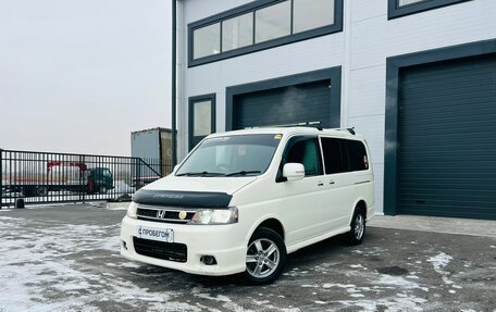 Honda Stepwgn II рестайлинг, 2003 год, 959 000 рублей, 1 фотография