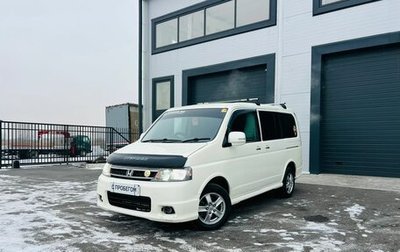 Honda Stepwgn II рестайлинг, 2003 год, 959 000 рублей, 1 фотография