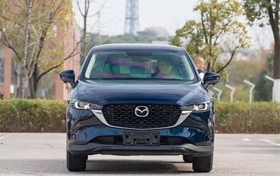 Mazda CX-5 II, 2022 год, 2 678 000 рублей, 1 фотография