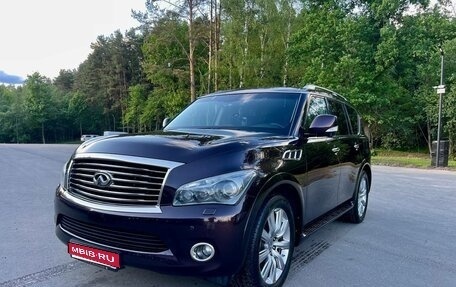 Infiniti QX56, 2013 год, 2 299 000 рублей, 1 фотография