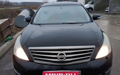 Nissan Teana, 2012 год, 900 000 рублей, 1 фотография