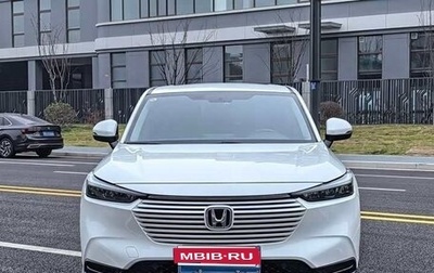 Honda Vezel, 2023 год, 1 986 000 рублей, 1 фотография