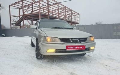 Toyota Carina, 1999 год, 330 000 рублей, 1 фотография