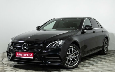 Mercedes-Benz E-Класс, 2019 год, 3 675 000 рублей, 1 фотография