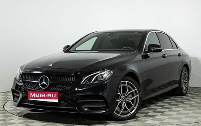 Mercedes-Benz E-Класс, 2019 год, 3 675 000 рублей, 1 фотография